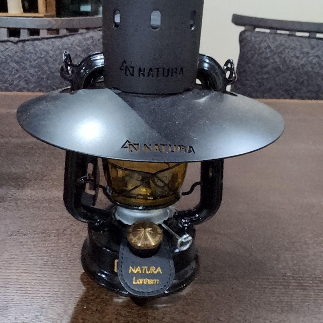 NATURA Lantern ブラック 収納バッグ付き