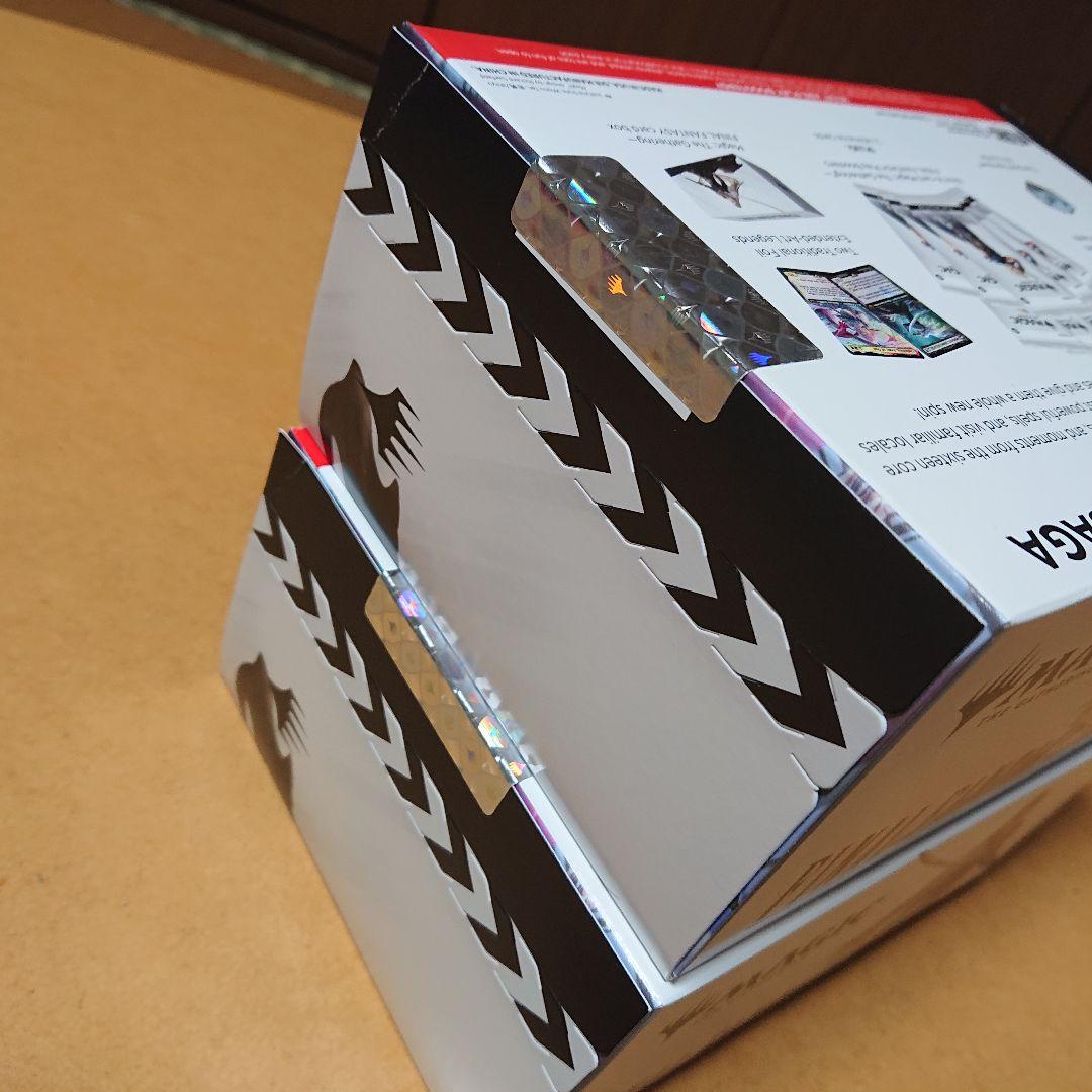 MTG FINAL FANTASY bundle 2個