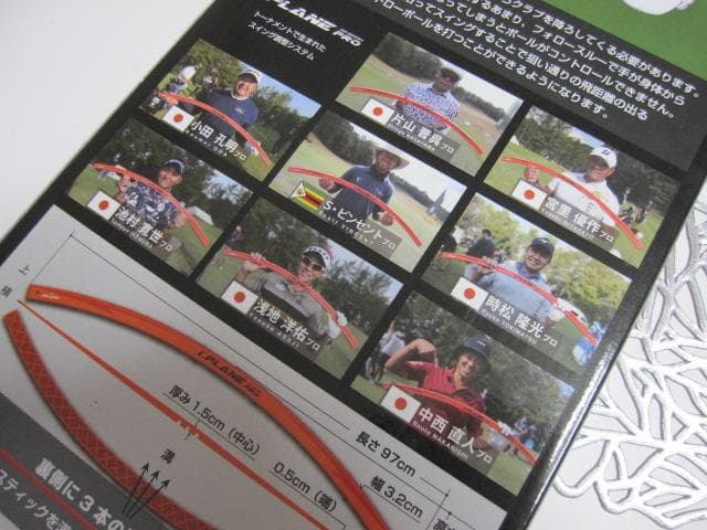 i.PLANE PRO ゴルフ スイング練習器具　アイ・プレーンプロ