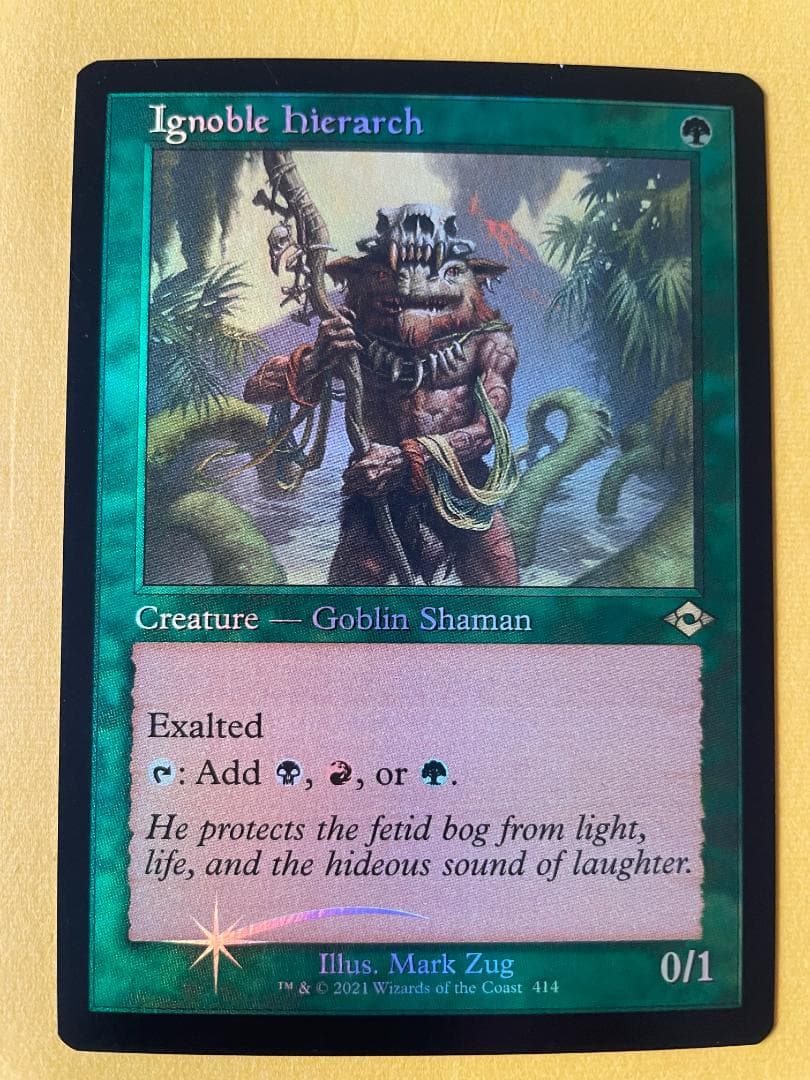 【Foil】下賤の教主 旧枠 英語 【４枚セット】(AX_2～5)