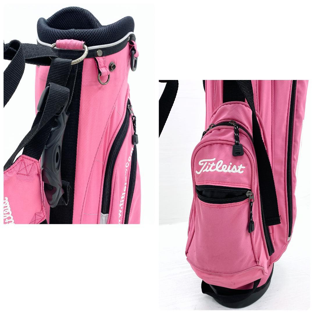 Titleist タイトリスト ピンク キャディバッグ ゴルフバッグ レディース