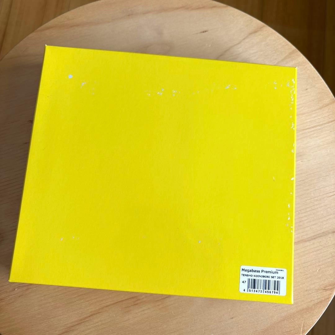 【Megabass/メガバス】こどもの日 子供の日 POPMAX 鯉のぼり