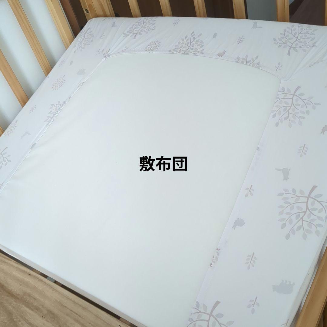 KATOJIベビーベッドハイタイプ　 標準サイズ　おまけ付き