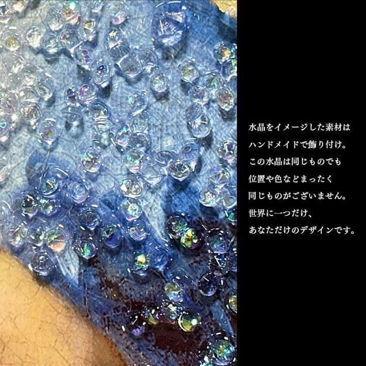 輸入雑貨　天然石　『真珠の耳飾りの少女』クリスタルアート』　水晶絵　宝石アート