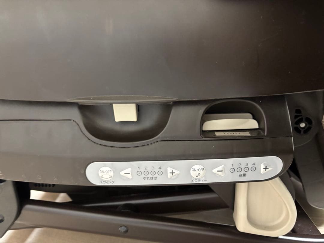 コンビ ネムリラ AUTO SWING おやすみダッコプラス エッグショック