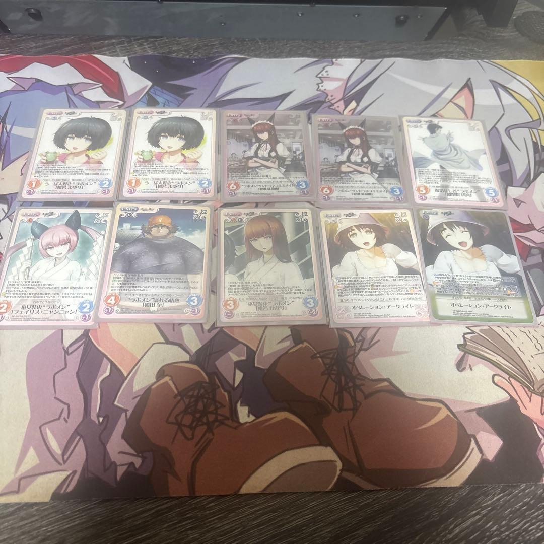 カオスtcg シュタインズゲート　岡部倫太郎デッキ　RRR有