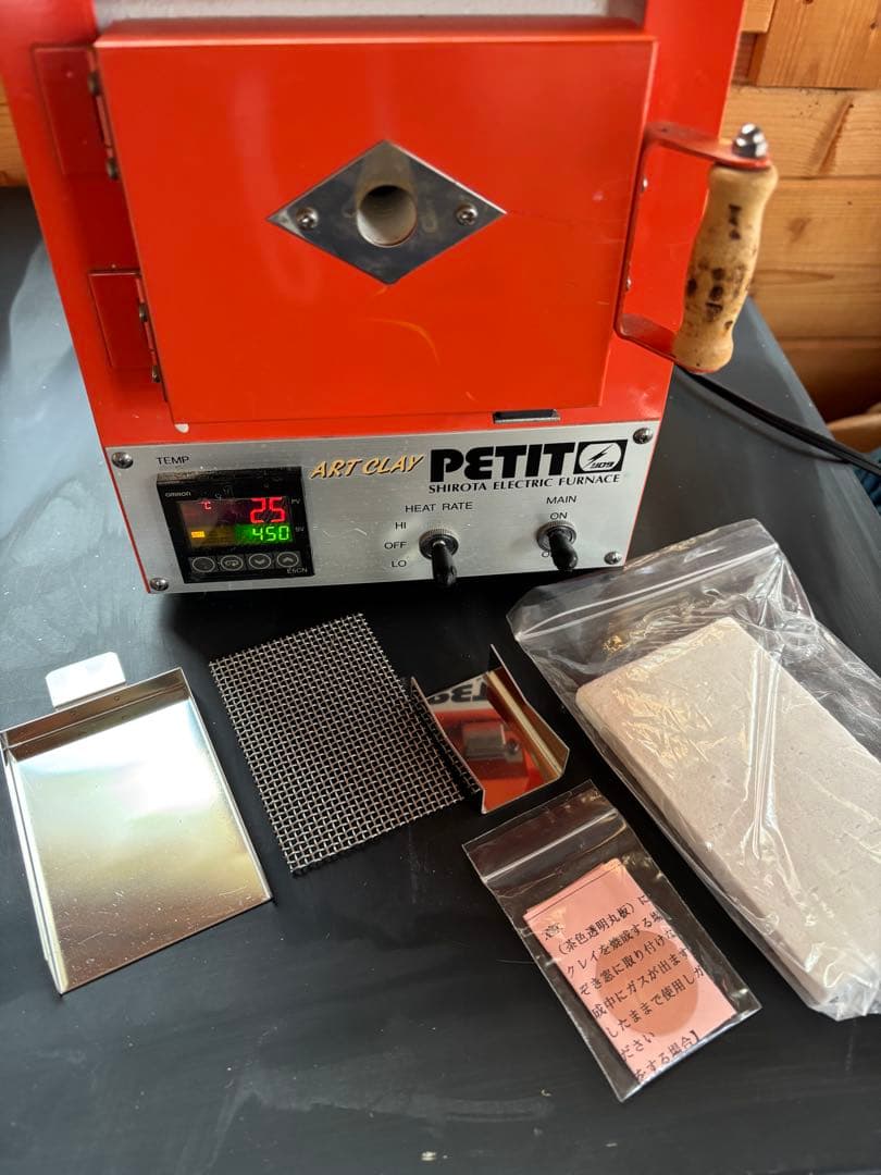 シロタの七宝電気炉　SUPER PETIT