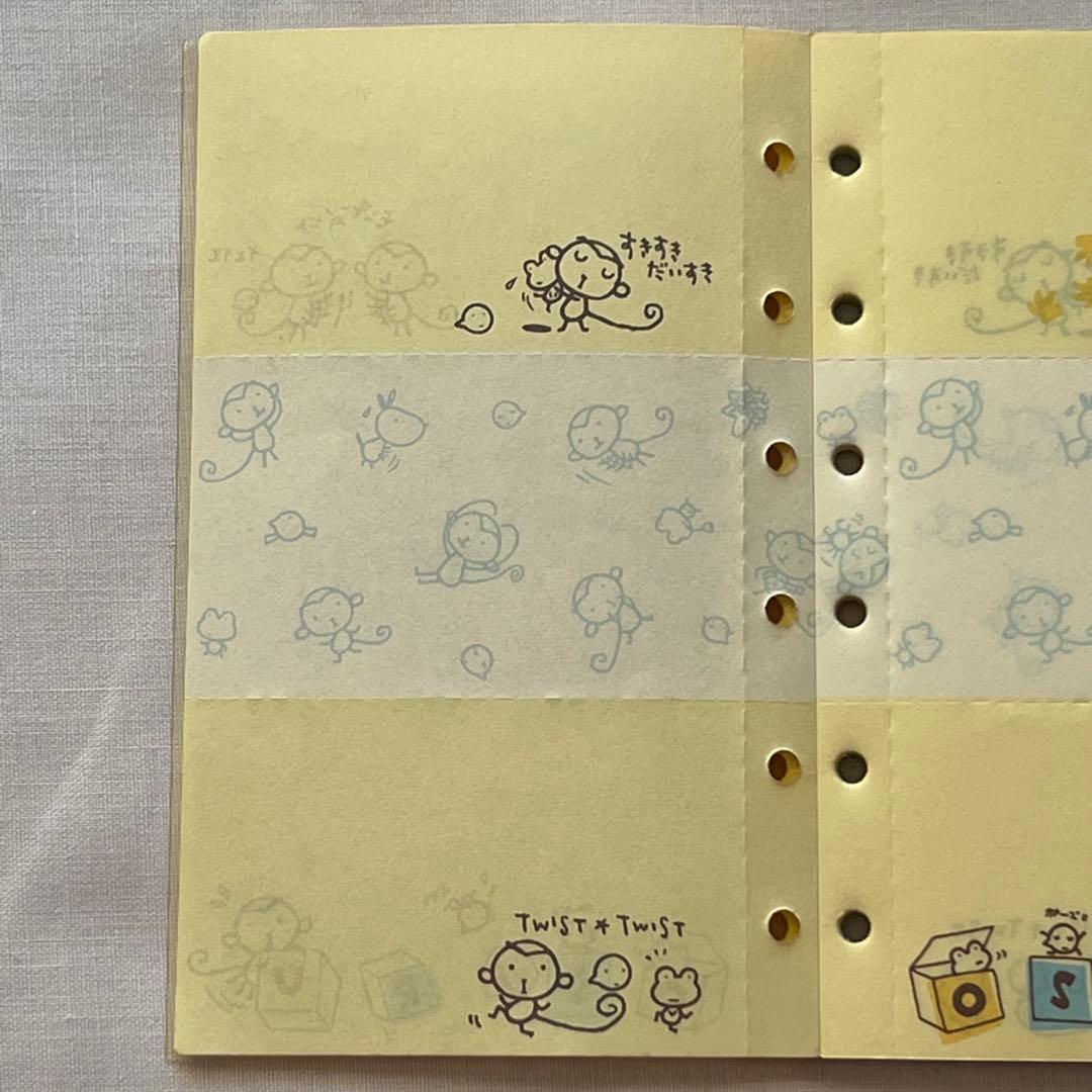 【在庫限り】6穴　モンキー　スケジュール帳　メモ帳　平成レトロ
