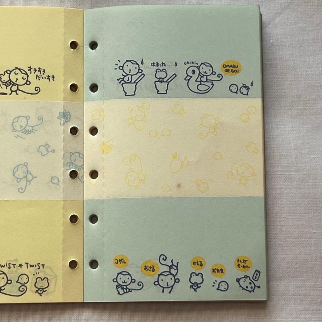 【在庫限り】6穴　モンキー　スケジュール帳　メモ帳　平成レトロ