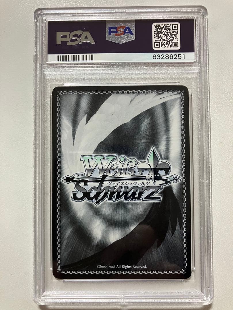 【PSA10】ヴァイス　大神ミオ　未来へと踏み出す一歩　SP　ゴールドサイン入り