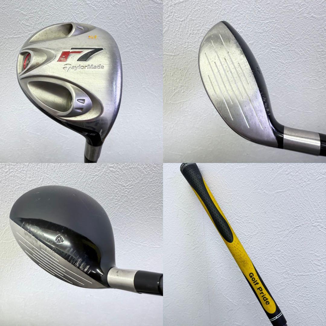 ⭐️格安テーラーメイドメンズゴルフクラブセット⭐️