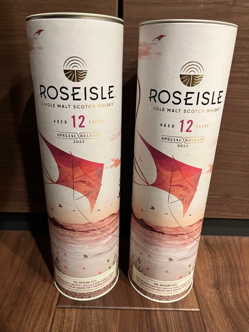 ROSEISLE 12年 シングルモルトウイスキー 2023 2本セット