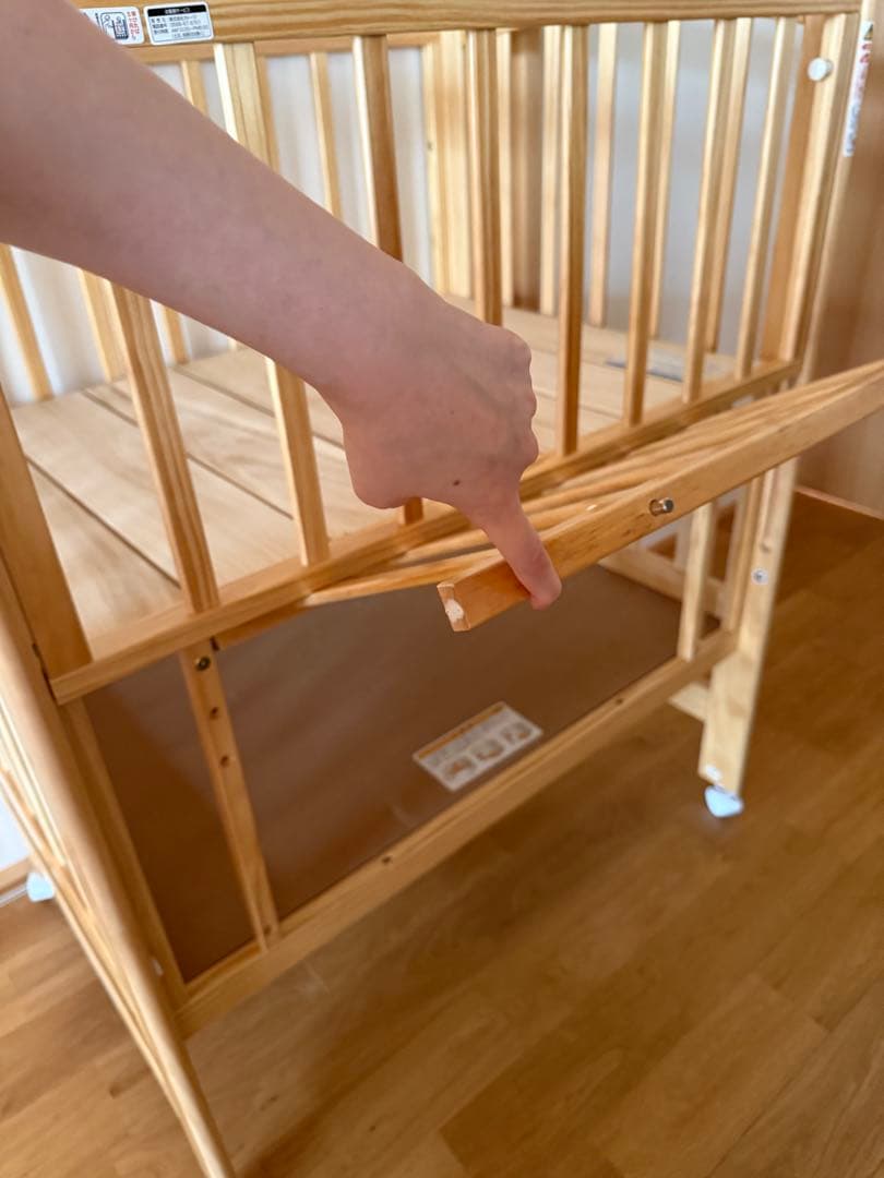 KATOJI 木製オープンタイプベビーベッド