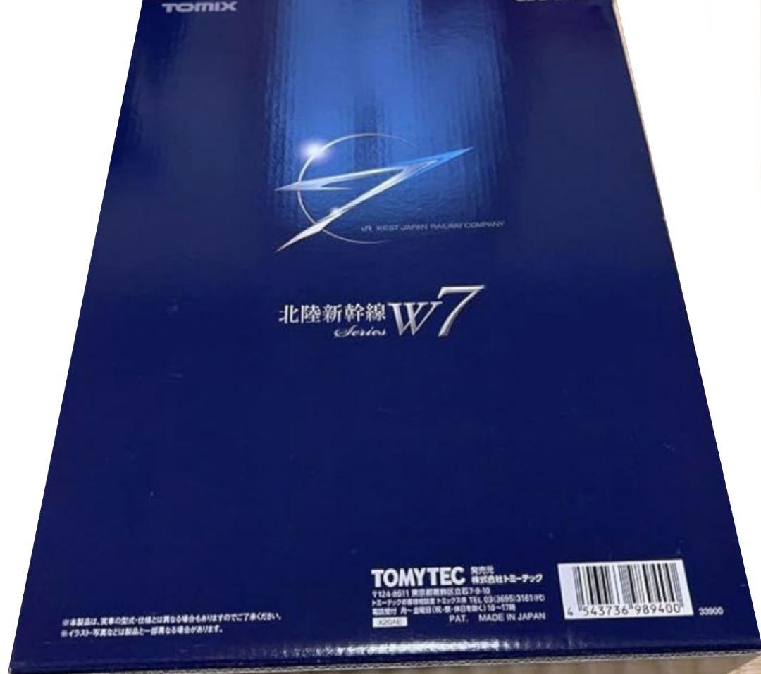 ★【限定品】TOMIX 　98940 JR W7系北陸新幹線12両セット
