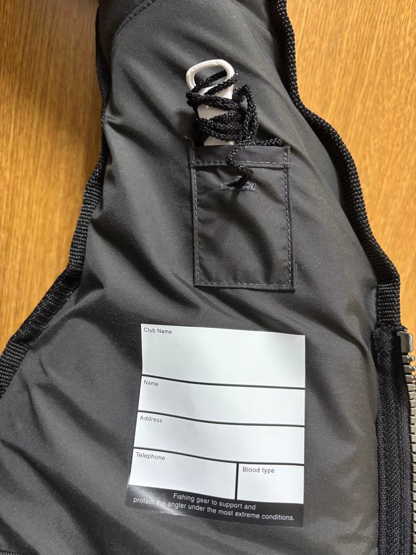 シマノ(SHIMANO) ロックショアタフベスト VF-229X ブラック フ…