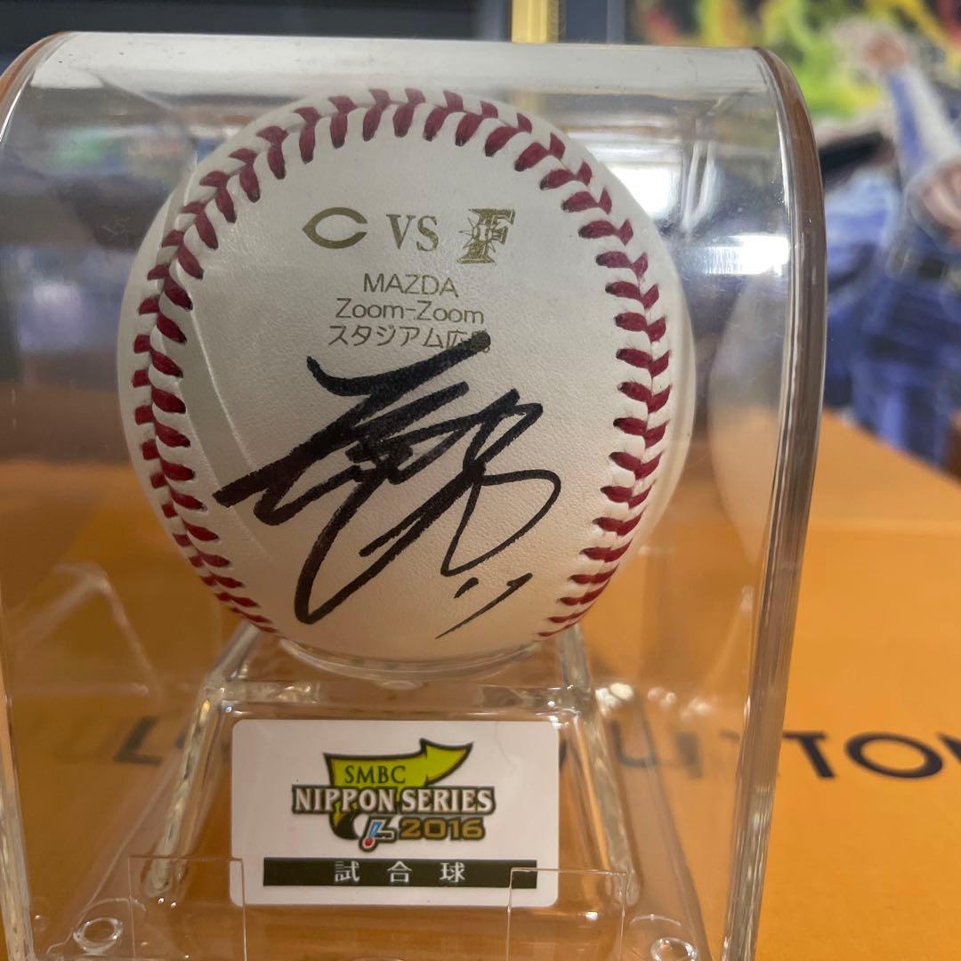 大谷翔平　直筆サインボール　2016年日本シリーズ試合球