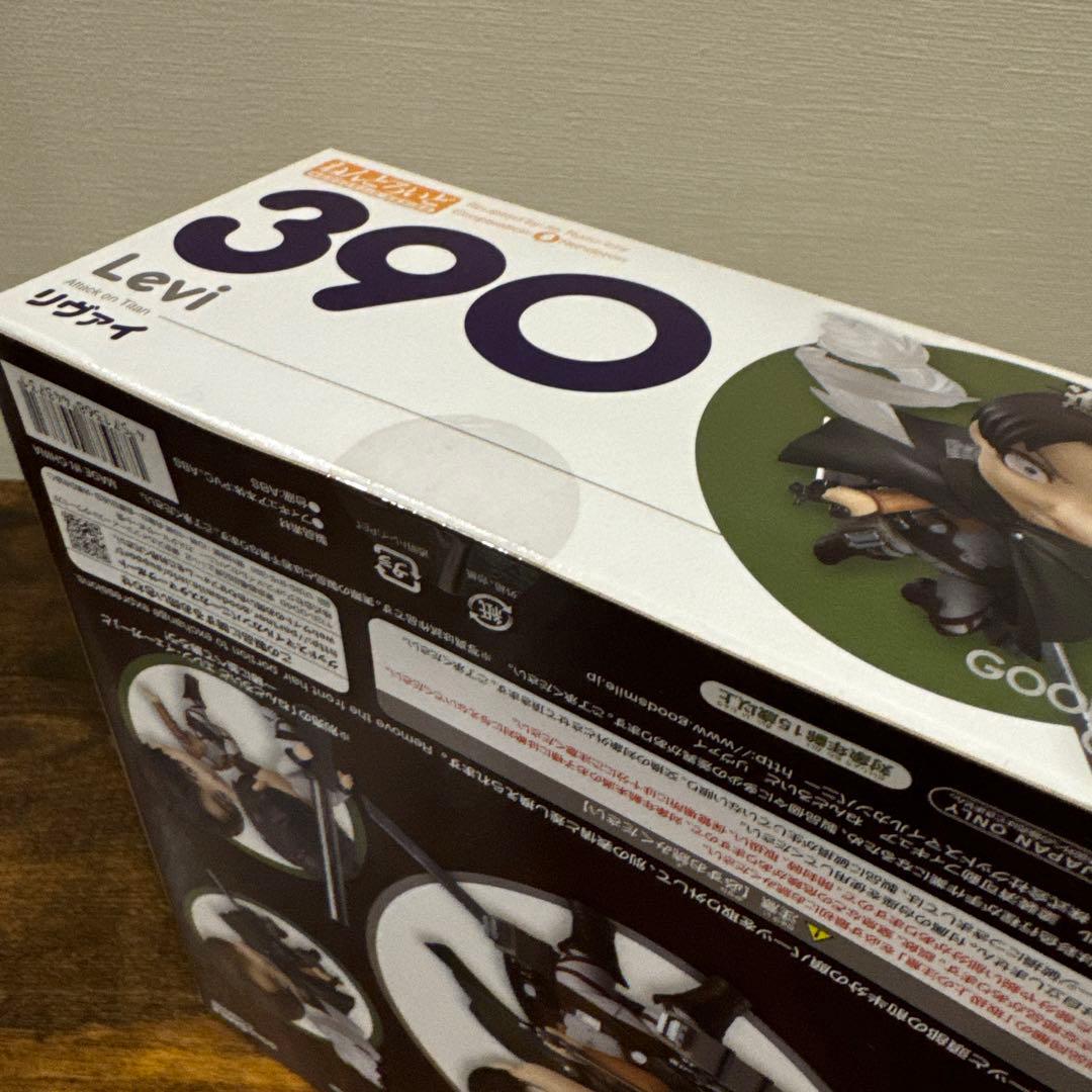 【未開封】ねんどろいど 進撃の巨人 リヴァイ 390