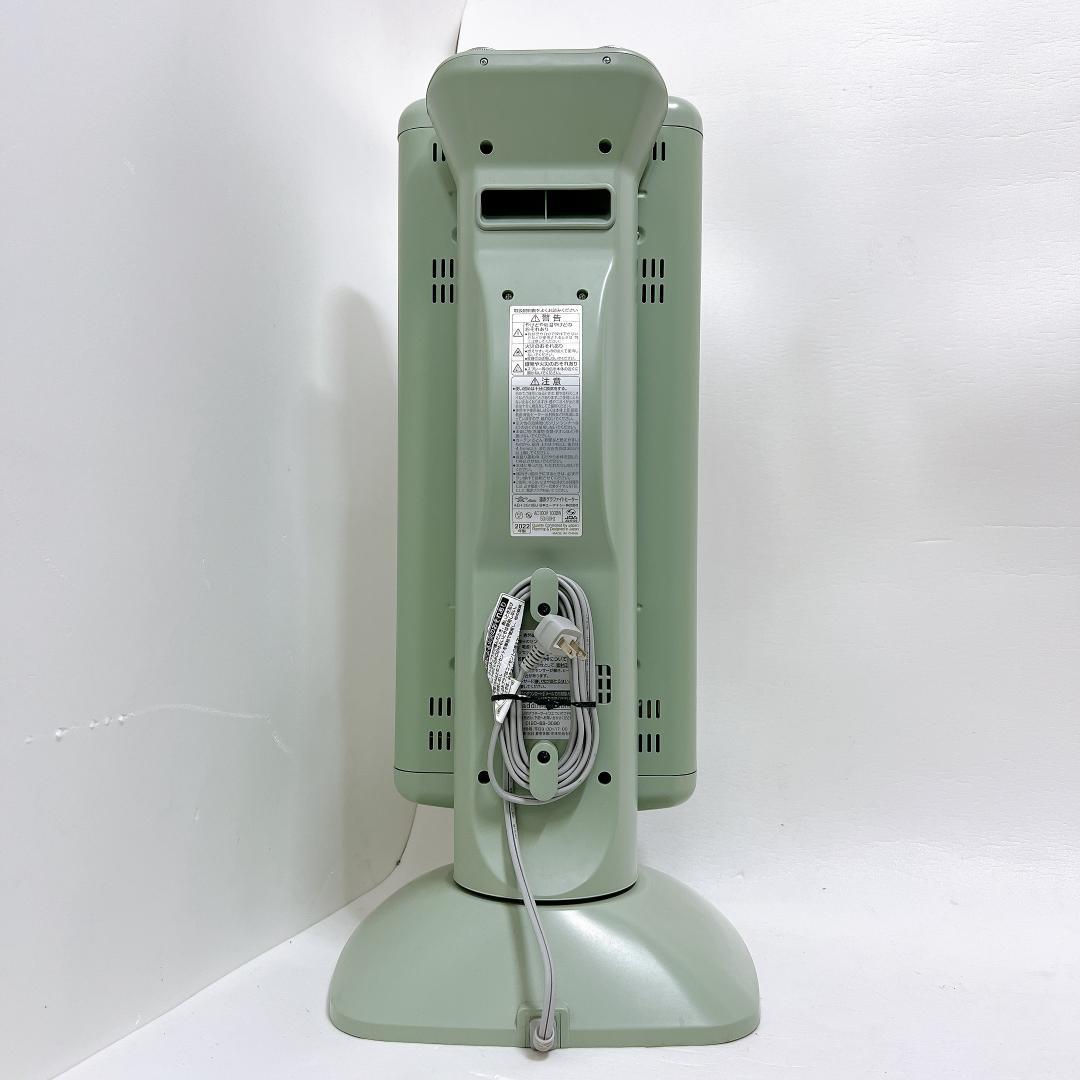 【良品✨送料無料】アラジン 遠赤グラファイトヒーター 2022年製