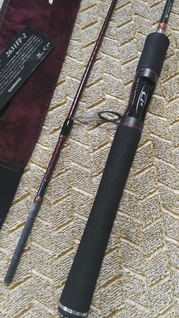 シマノ　12スコーピオンXT 2631FF-2 中古美品