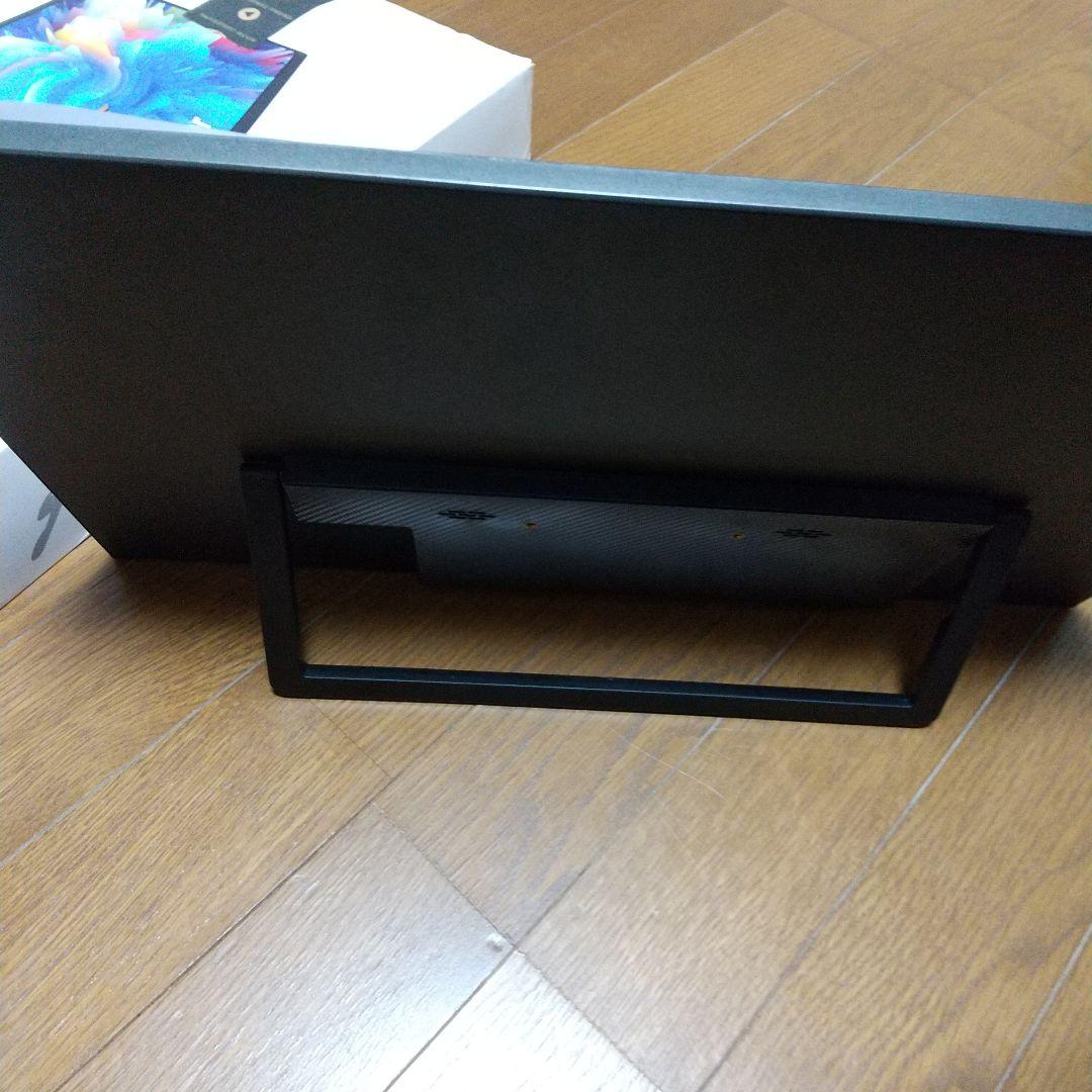 aimuonos ポータブルモニター 18.5インチ 1080P 120Hz