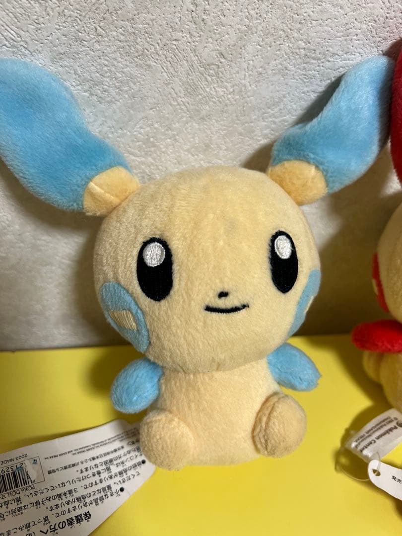 【RT-75272専用】ポケモン マイナン プラスルポケモンセンター ぬいぐるみ