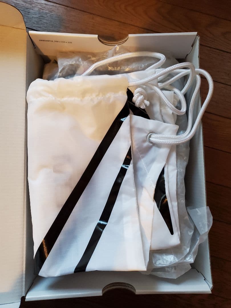 NIKE アルファフライネクスト％　メンズ24.5cm