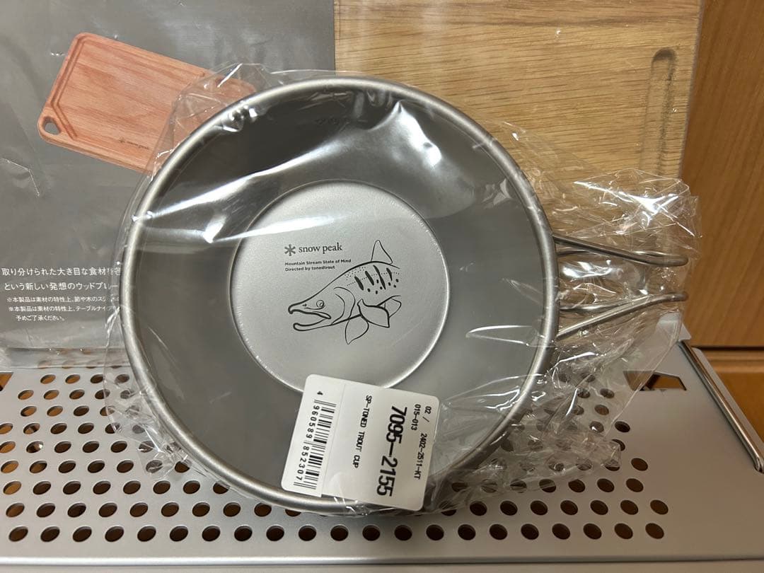 スノーピーク マイプレート＋ステンレスシェラカップ＋オゼンライトセット