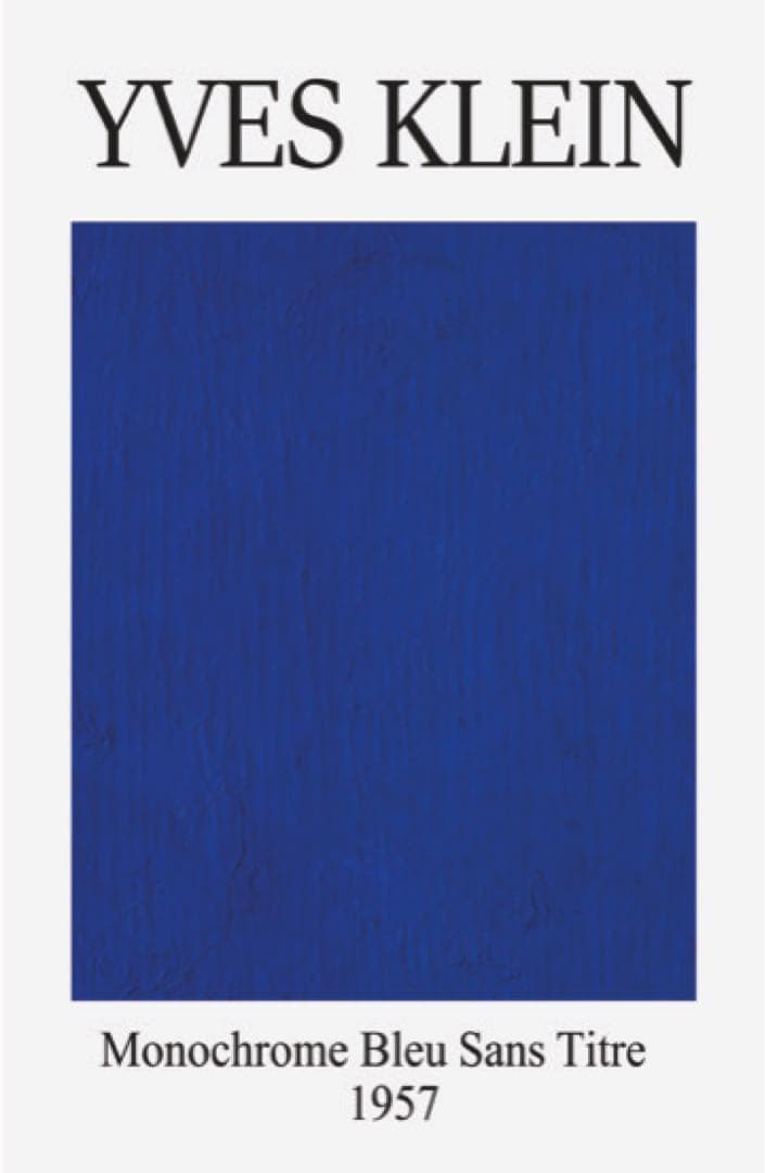 イヴ・クライン アートポスター A1版