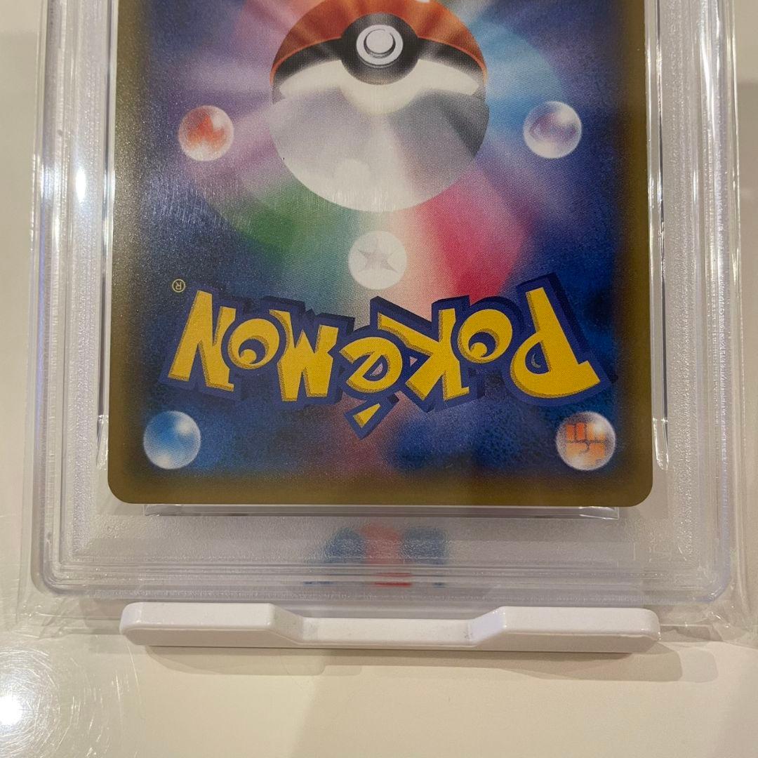 PSA10 レッドのピカチュウ