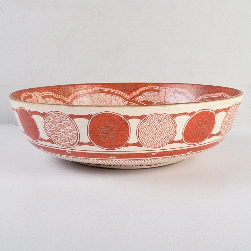 九谷焼　古九谷　八郎手　赤絵金彩　人物文　大鉢　時代箱付　D　R9433B