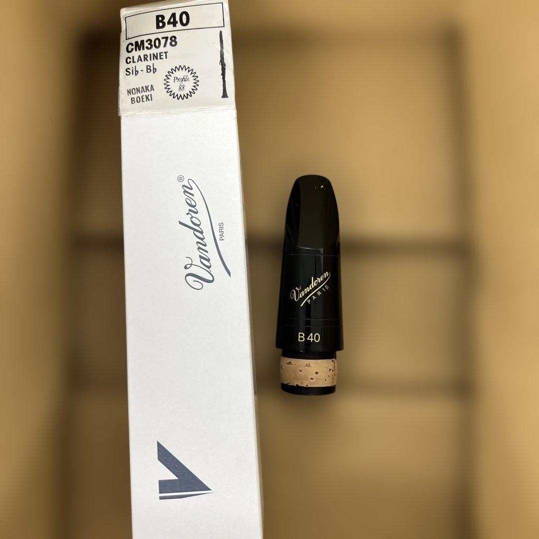 413 バンドーレン B♭クラリネット マウスピース プロファイル88 B40