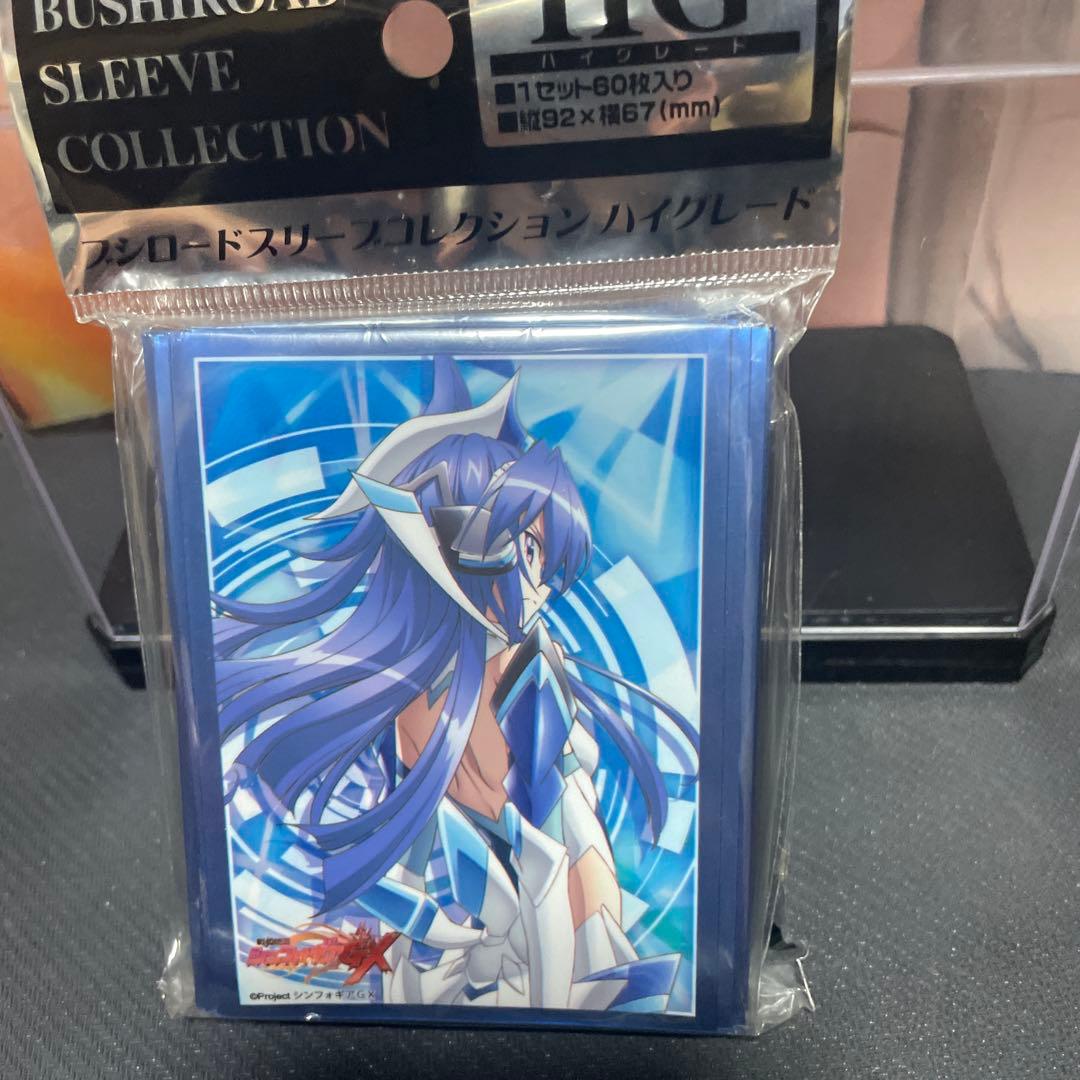 新品未開封 シンフォギアGX 3種類スリーブセット