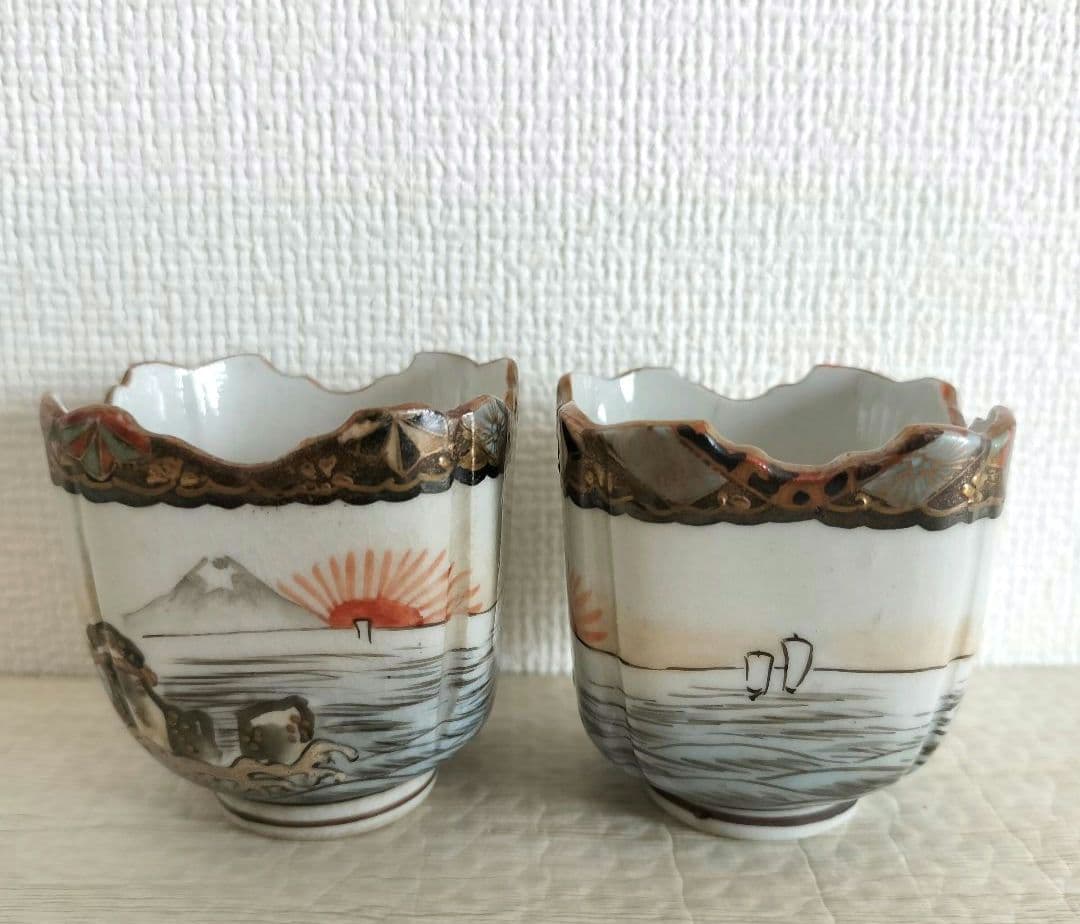 お値下げしました、2個組　九谷焼　富士山　日の出　二見浦　夫婦岩　覗
