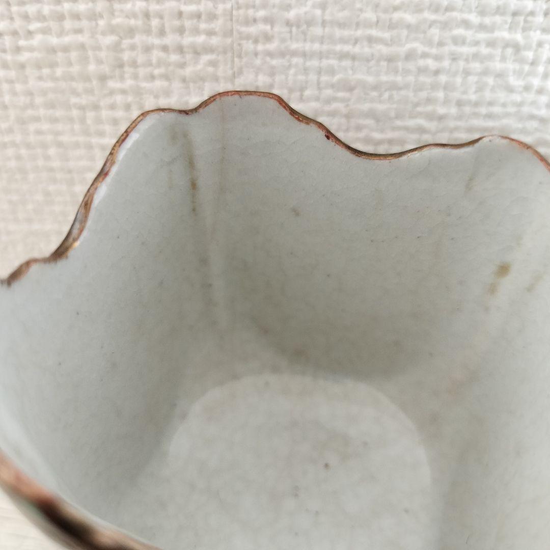 お値下げしました、2個組　九谷焼　富士山　日の出　二見浦　夫婦岩　覗