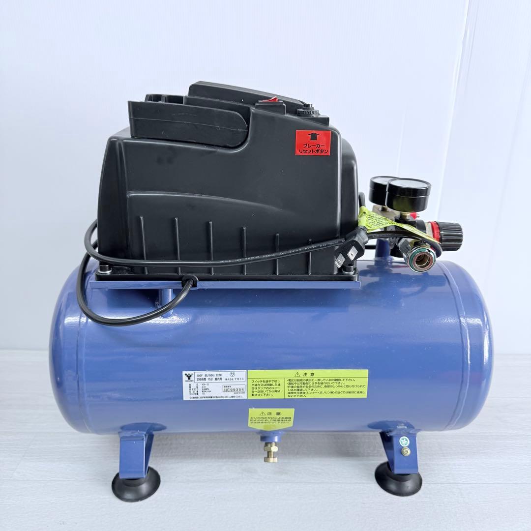 YAMAZEN 『YCP-12』オイルレスエアーコンプレッサー