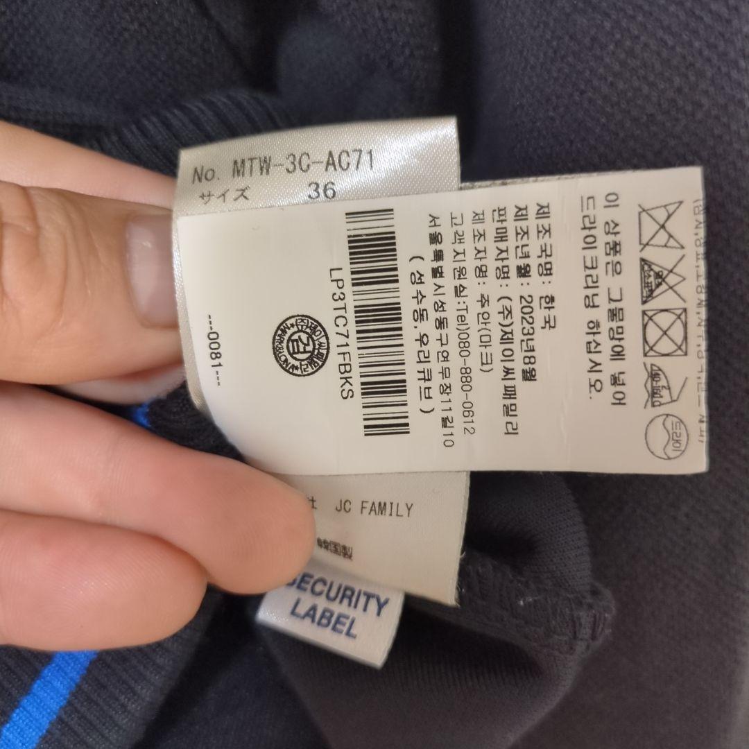 ★美品★MARK&LONA　トレーナー　サイズ　36