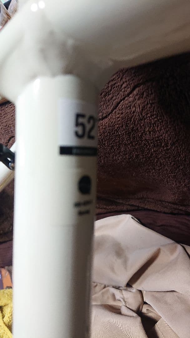 TREKdomaneAL4訳あり