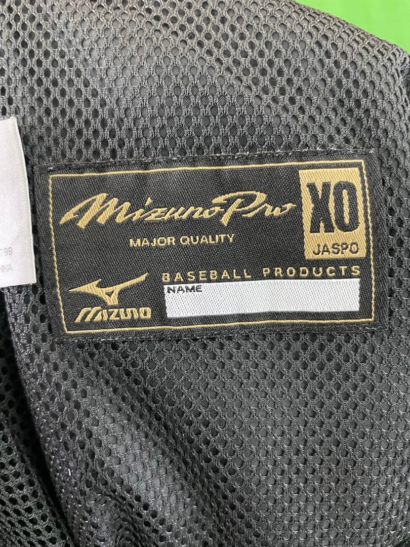 MIZUNO PRO野球用ウェア 上下セット