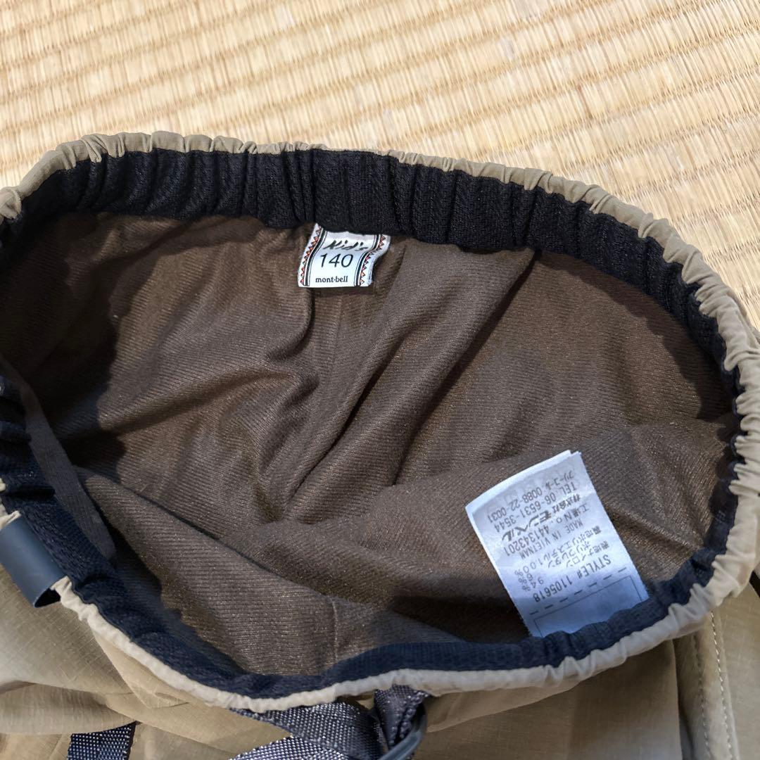 ★エメ★　モンベル　パンツ 雨具、長袖セット