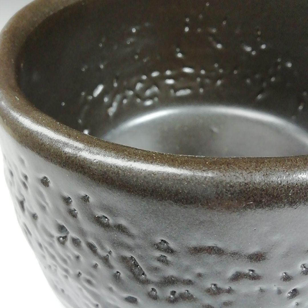 Ｗ１８　茶碗　『作山焼』『小池斉 造』　共箱　抹茶碗　茶道具