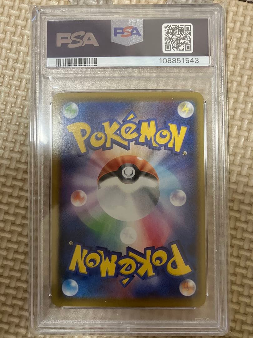 ス*ド様 ミュウ UR S8a 25th ANNIVERSARY COLLECT