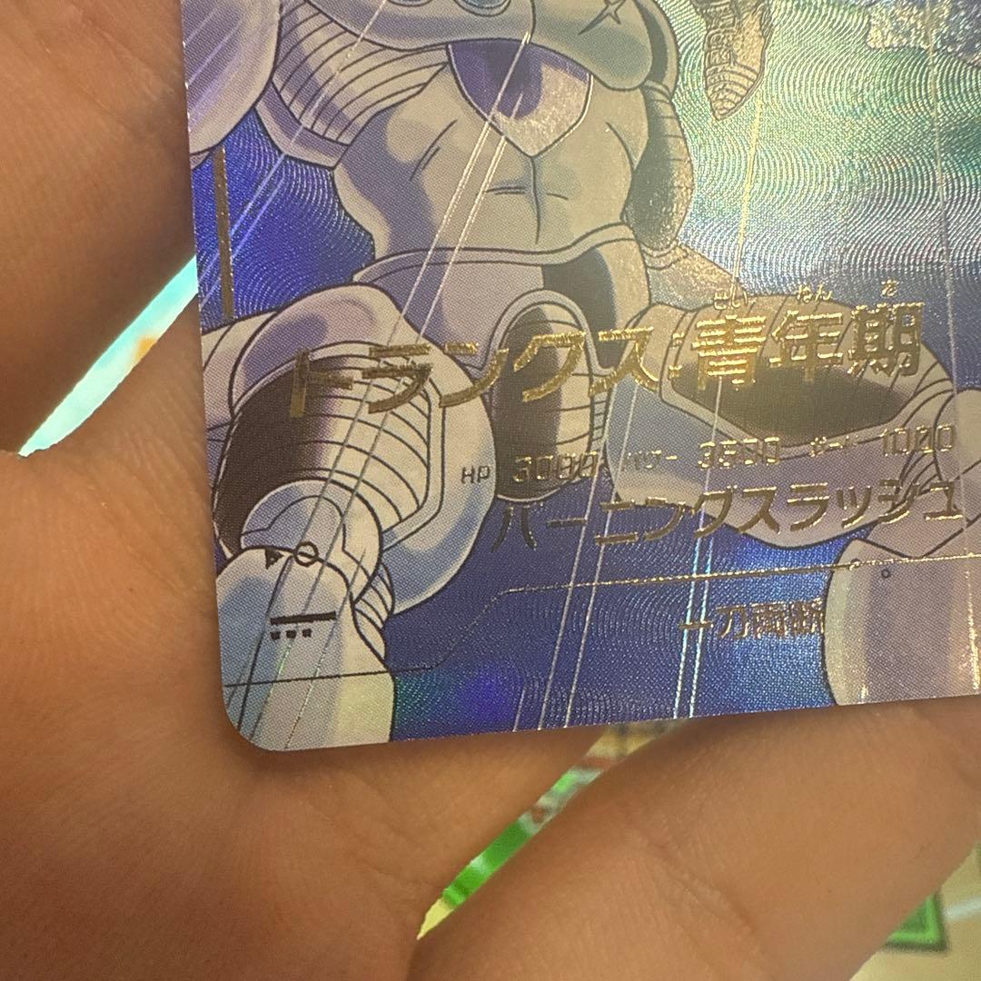 スーパードラゴンボールダイバーズ　SDV3-029 トランクス:青年期 パラレル