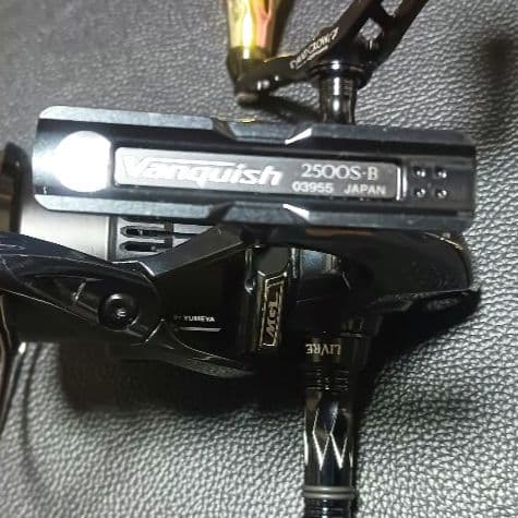 19ヴァンキッシュカスタム×リブレ