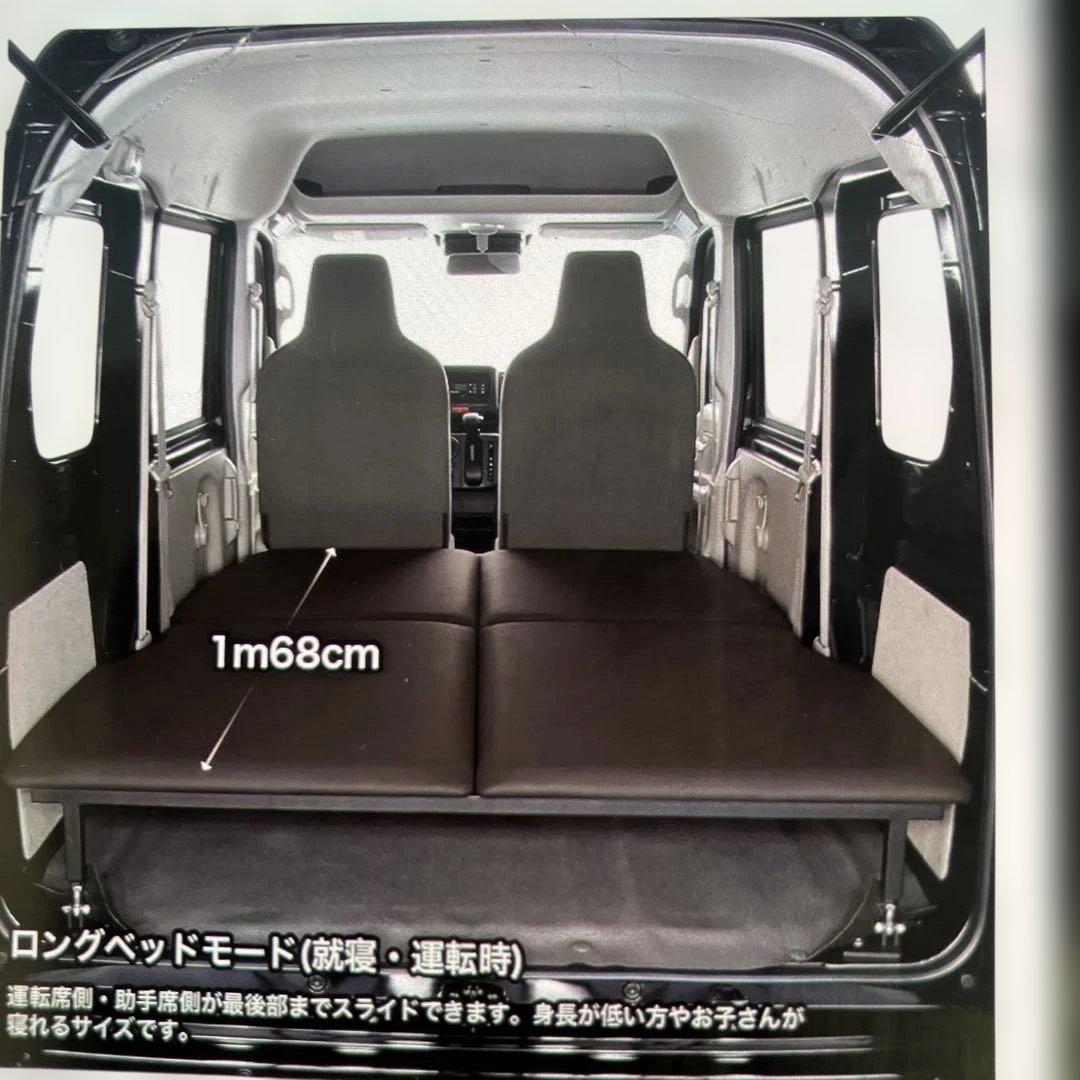 エブリィ　バン　DA17V PC PA GA専用　MGRベッドキット　低床式