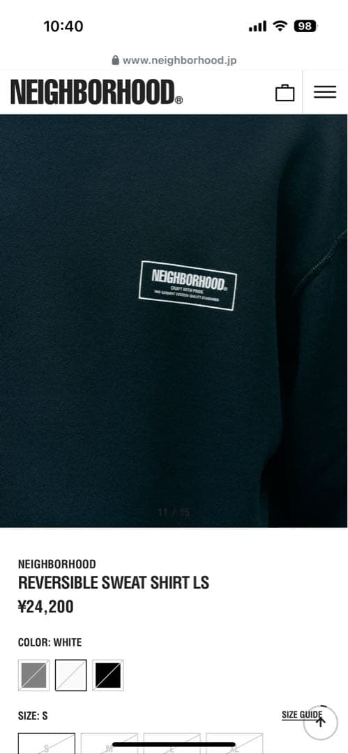 NEIGHBORHOOD REVERSIBLE SWEAT SHIRT L 白