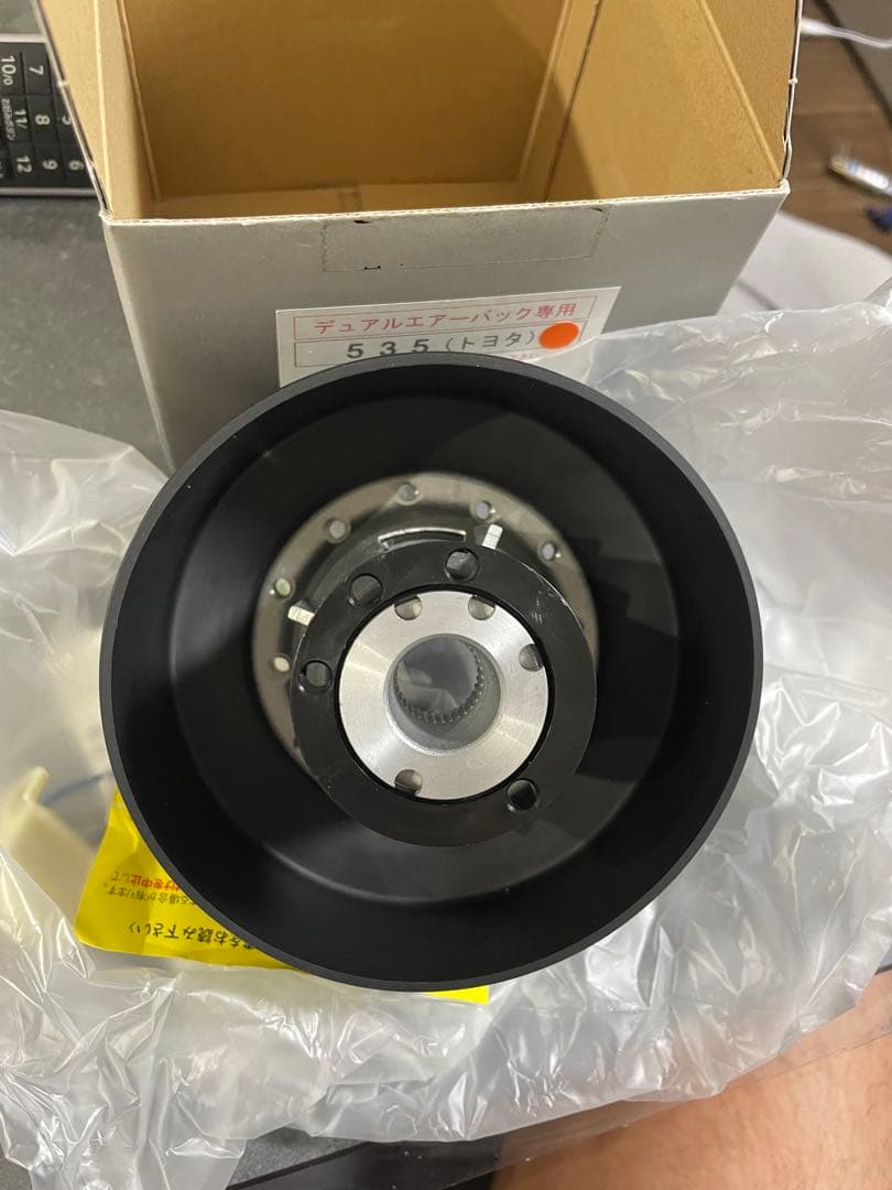 ワークスベル CMR ステアリングボス 535