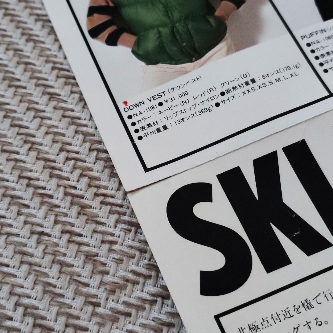 ノースフェイス 1982 秋/冬 カタログ 2枚組 THE NORTH FACE