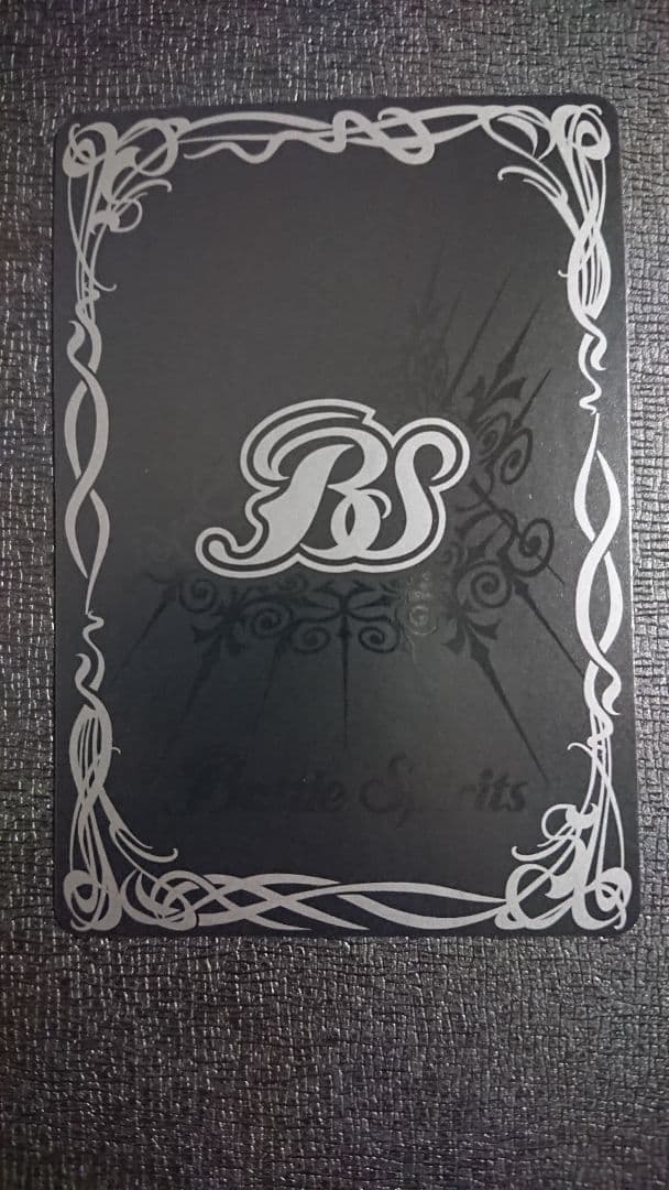 バトスピ 学園制服 ディアナ・フルール パラレル シークレット バトルスピリッツ