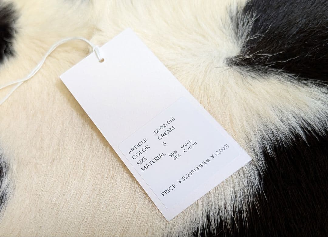 A*O様 【AUBETT】 super140’s 綿ウール/ワッフルオーバーサイ