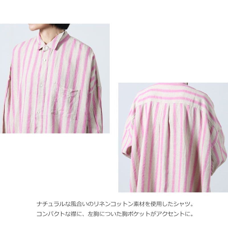 ICHI Antiquitesイチアンティークス リネンコットンストライプシャツ